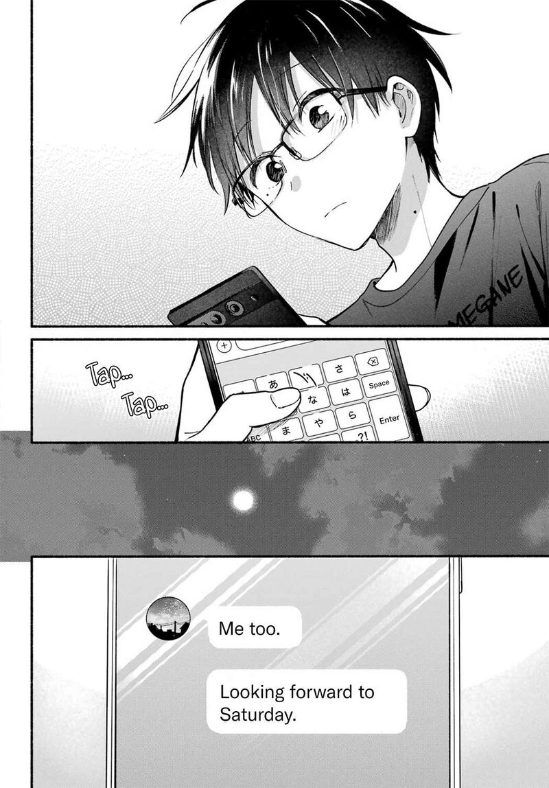 Tonari No Neko To Koi Shirazu Chapter 36 Page 16