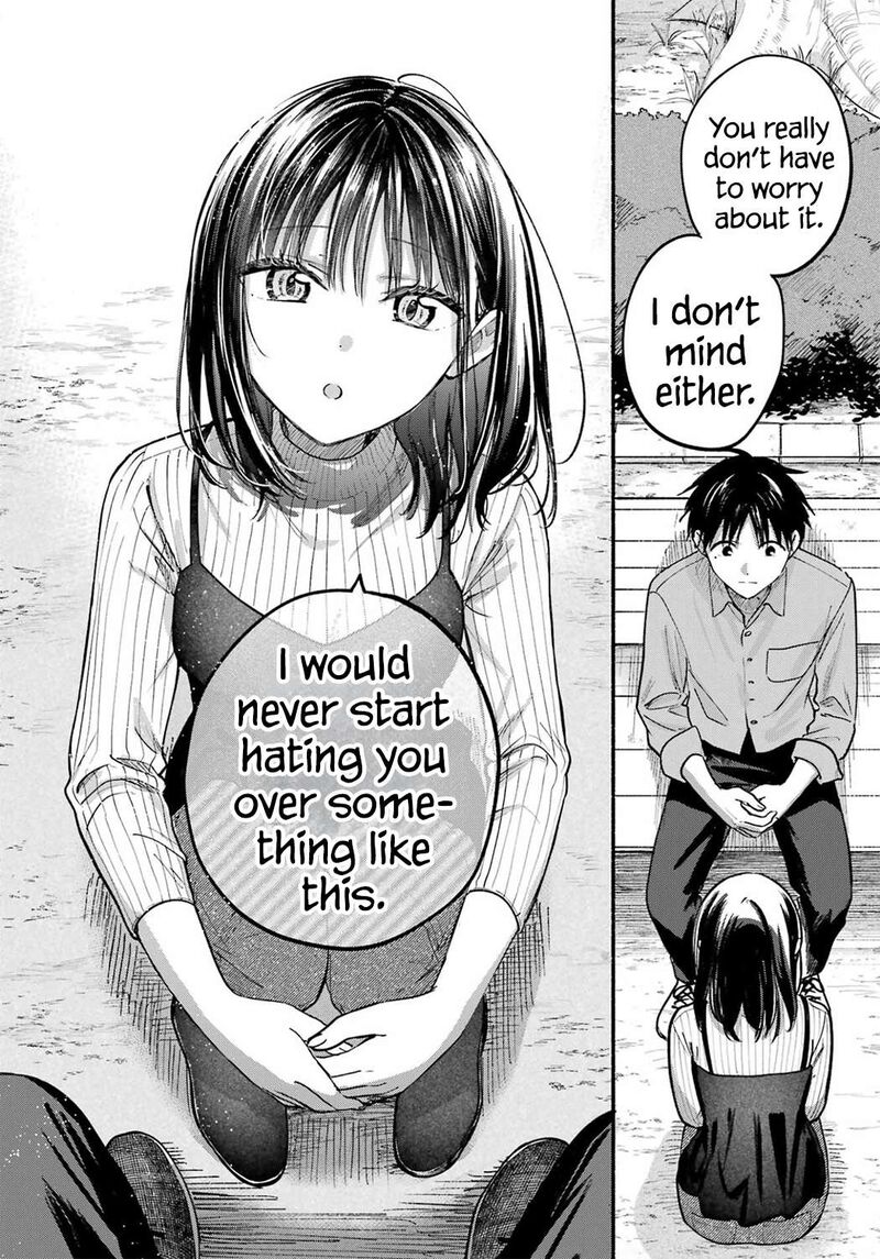 Tonari No Neko To Koi Shirazu Chapter 36 Page 24