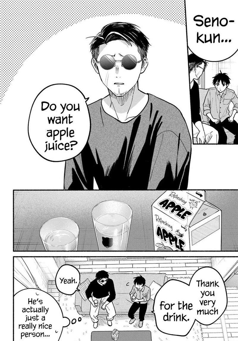 Tonari No Neko To Koi Shirazu Chapter 37 Page 8
