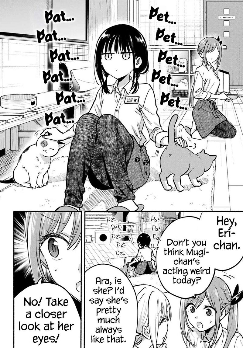 Tonari No Neko To Koi Shirazu Chapter 38 Page 12