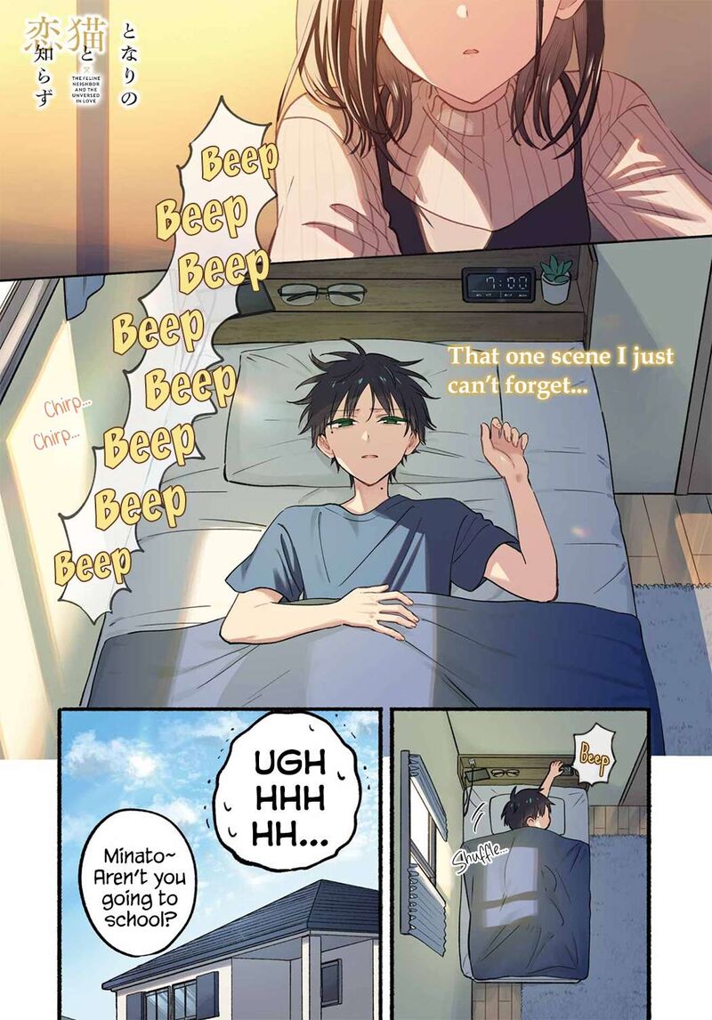 Tonari No Neko To Koi Shirazu Chapter 38 Page 2