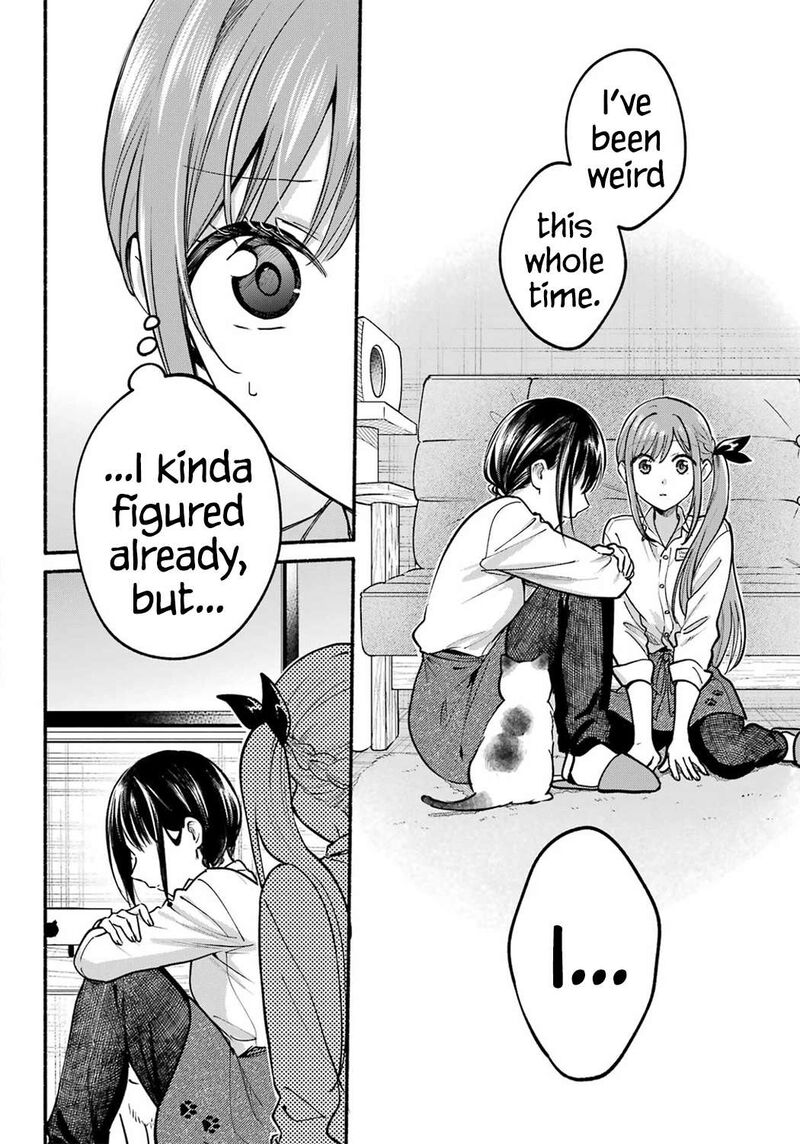 Tonari No Neko To Koi Shirazu Chapter 38 Page 20