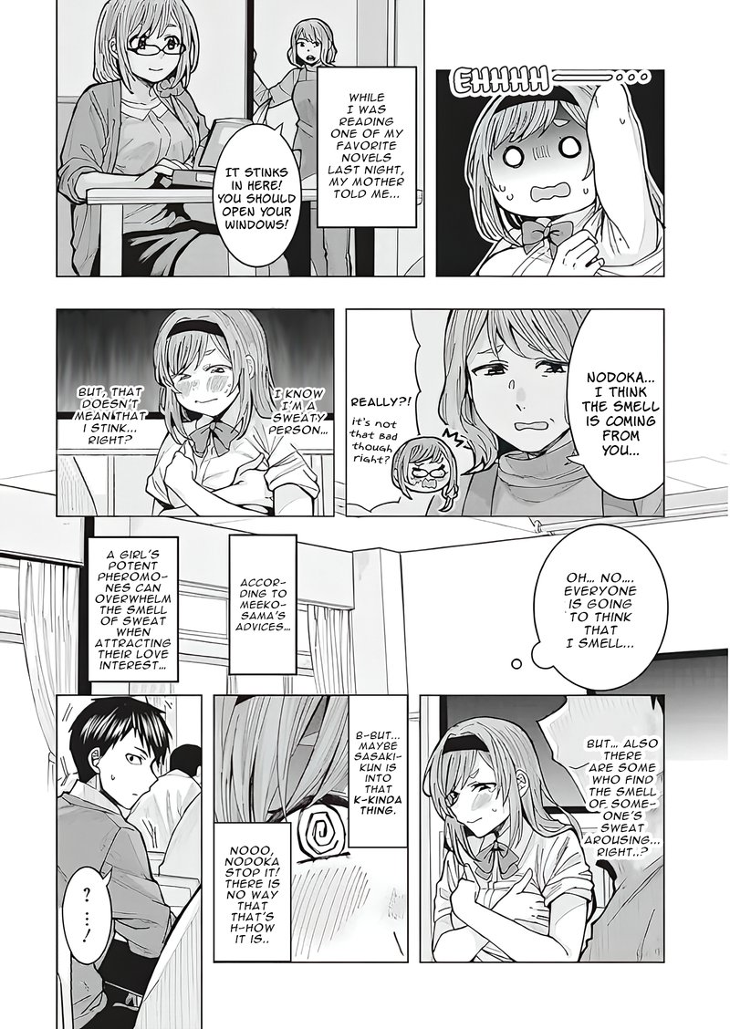 Tonari No Nobukuni San Wa Ore No Koto Ga Sukina Ki Ga Suru Chapter 1 Page 11