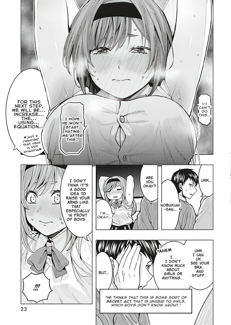 Tonari No Nobukuni San Wa Ore No Koto Ga Sukina Ki Ga Suru Chapter 1 Page 12
