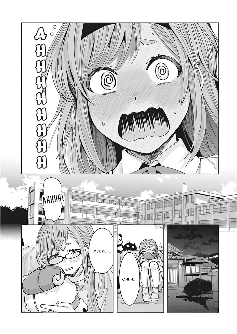Tonari No Nobukuni San Wa Ore No Koto Ga Sukina Ki Ga Suru Chapter 1 Page 14