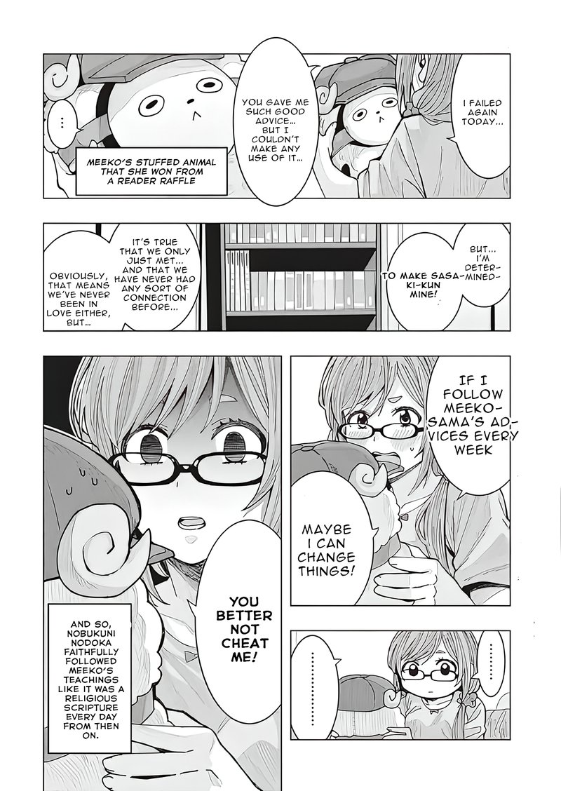 Tonari No Nobukuni San Wa Ore No Koto Ga Sukina Ki Ga Suru Chapter 1 Page 15