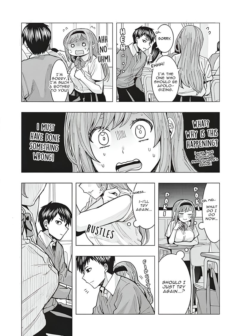 Tonari No Nobukuni San Wa Ore No Koto Ga Sukina Ki Ga Suru Chapter 1 Page 8
