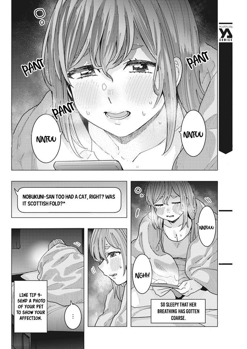 Tonari No Nobukuni San Wa Ore No Koto Ga Sukina Ki Ga Suru Chapter 16 Page 10