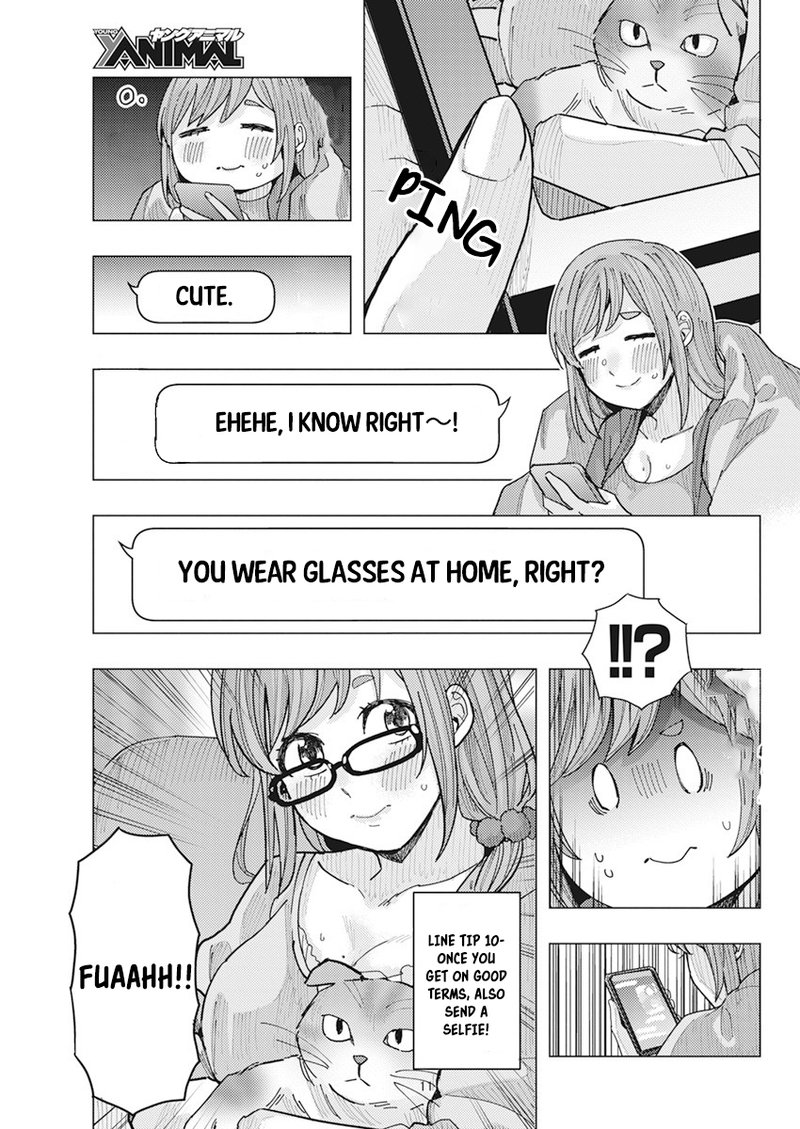 Tonari No Nobukuni San Wa Ore No Koto Ga Sukina Ki Ga Suru Chapter 16 Page 11