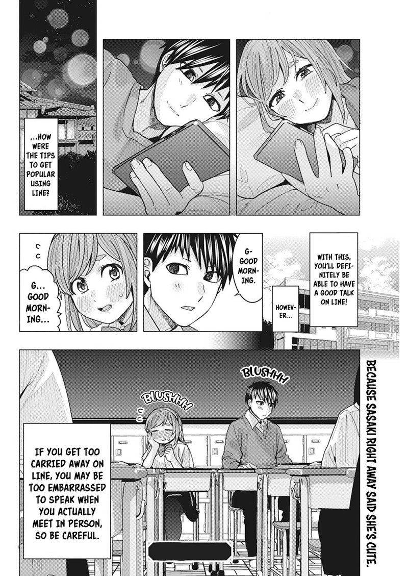 Tonari No Nobukuni San Wa Ore No Koto Ga Sukina Ki Ga Suru Chapter 16 Page 14