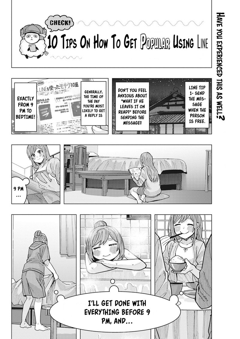 Tonari No Nobukuni San Wa Ore No Koto Ga Sukina Ki Ga Suru Chapter 16 Page 2