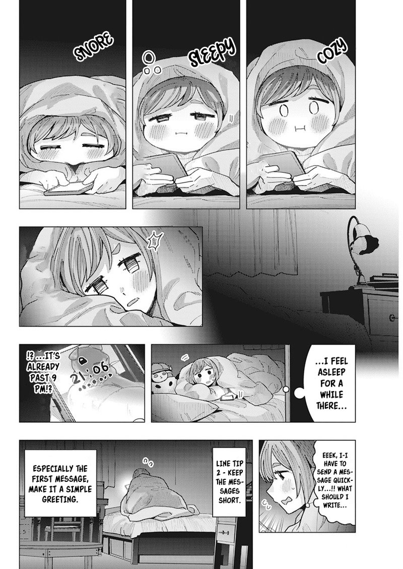 Tonari No Nobukuni San Wa Ore No Koto Ga Sukina Ki Ga Suru Chapter 16 Page 4