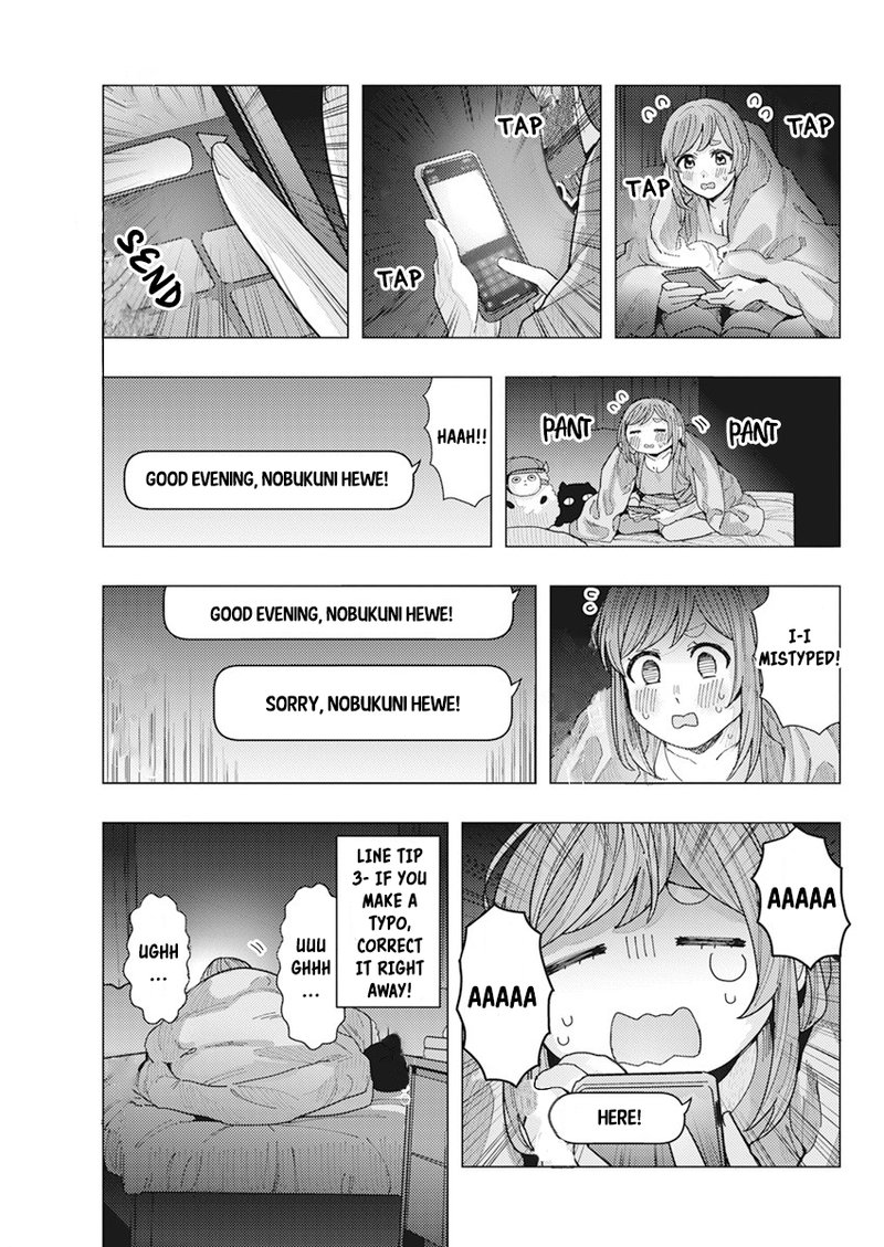 Tonari No Nobukuni San Wa Ore No Koto Ga Sukina Ki Ga Suru Chapter 16 Page 5