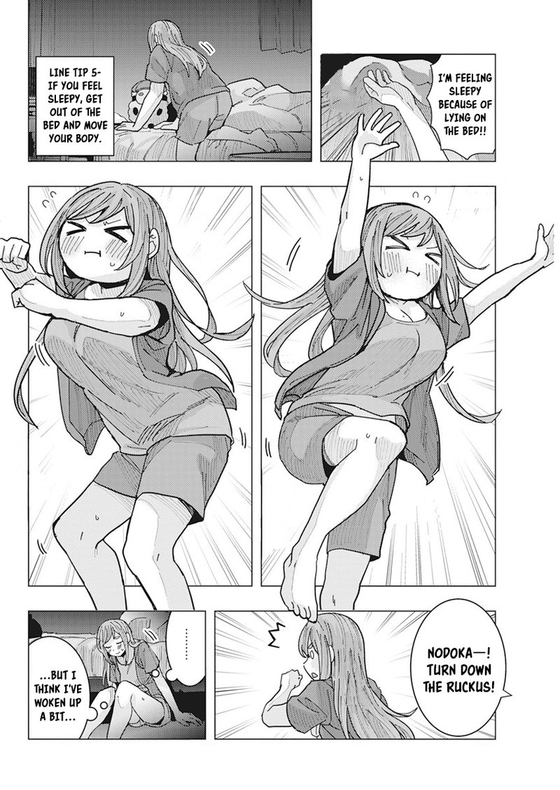Tonari No Nobukuni San Wa Ore No Koto Ga Sukina Ki Ga Suru Chapter 16 Page 8