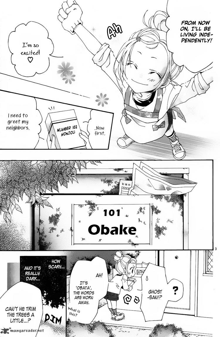 Tonari No Obake San Chapter 1 Page 4