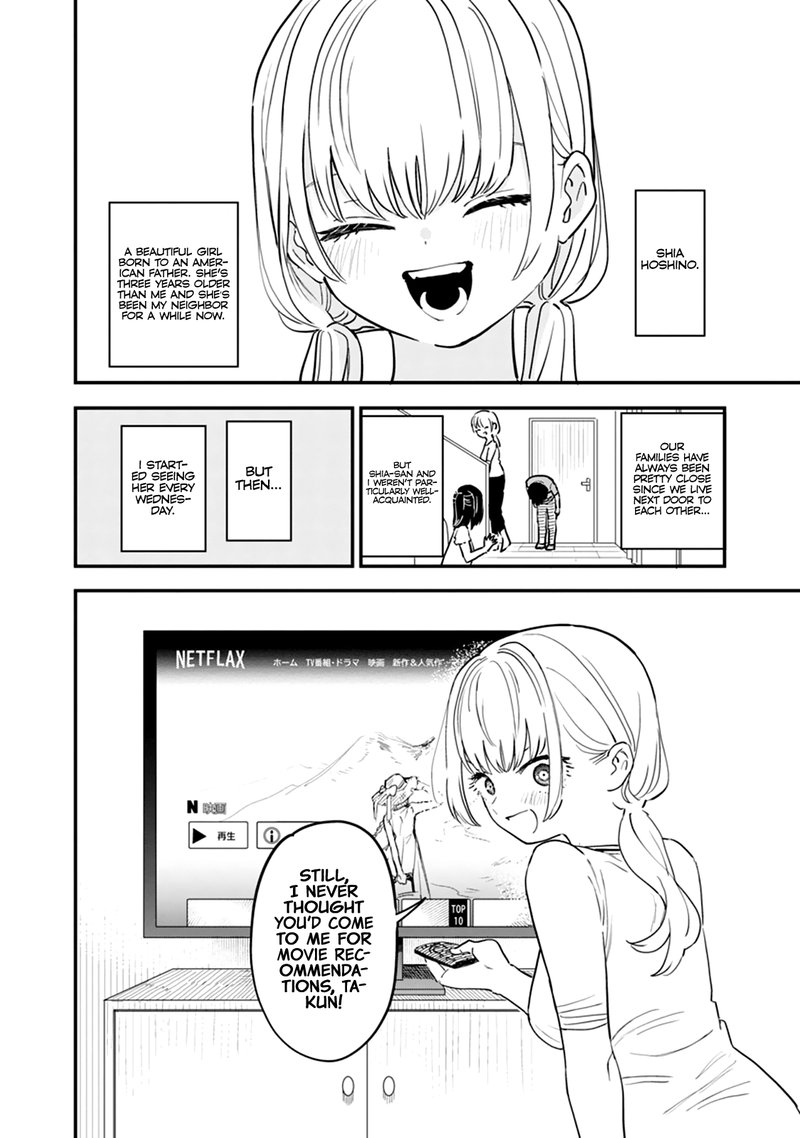 Tonari No Onee San Ga Suki Chapter 1 Page 3