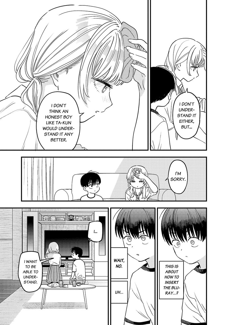 Tonari No Onee San Ga Suki Chapter 11 Page 7
