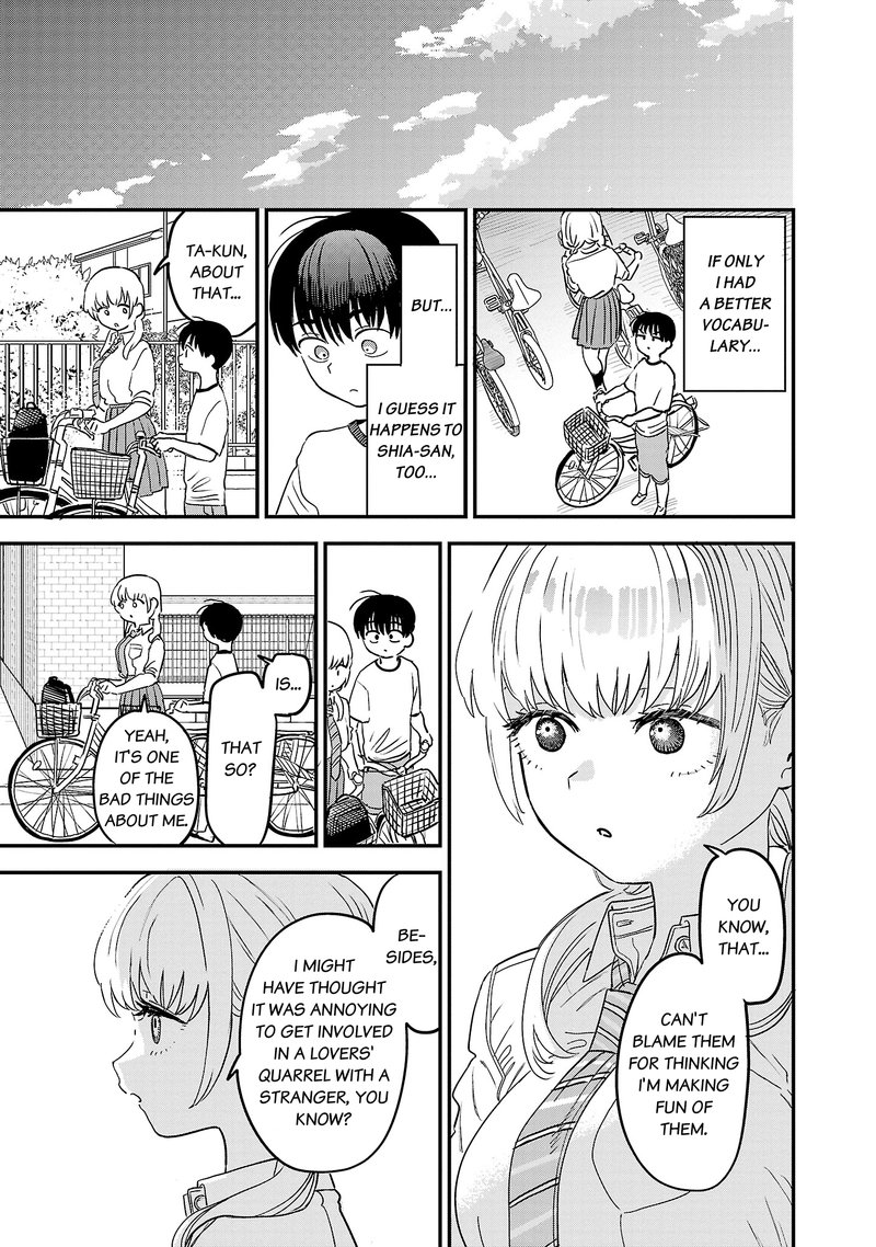 Tonari No Onee San Ga Suki Chapter 12 Page 11