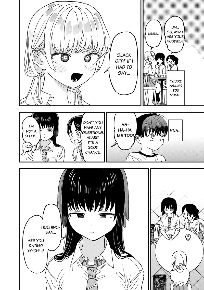 Tonari No Onee San Ga Suki Chapter 12 Page 4