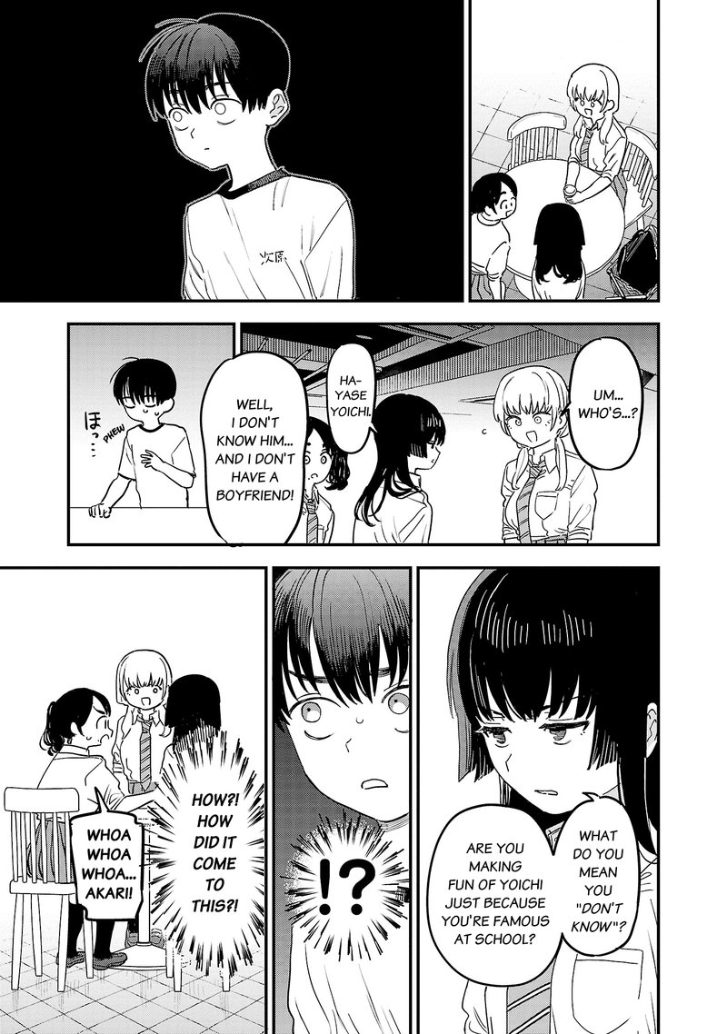 Tonari No Onee San Ga Suki Chapter 12 Page 5