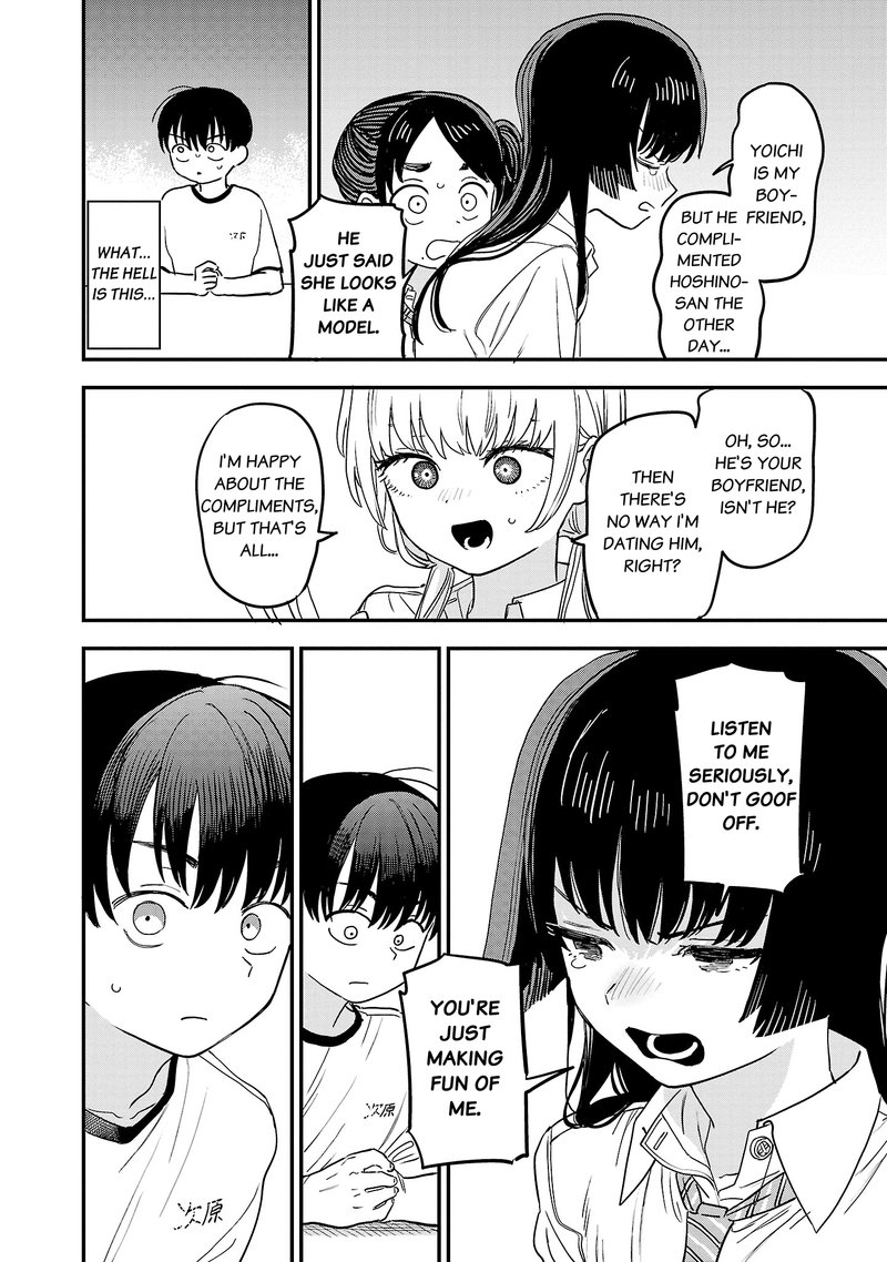 Tonari No Onee San Ga Suki Chapter 12 Page 6