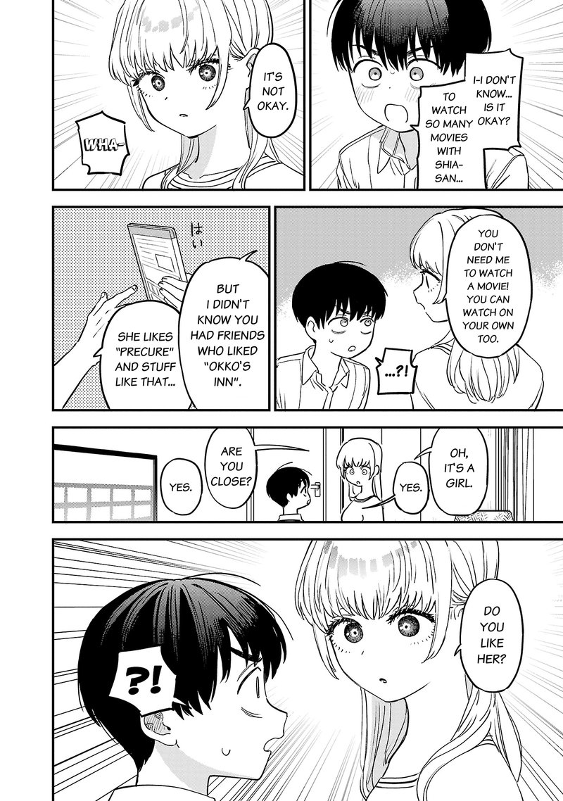 Tonari No Onee San Ga Suki Chapter 13 Page 8