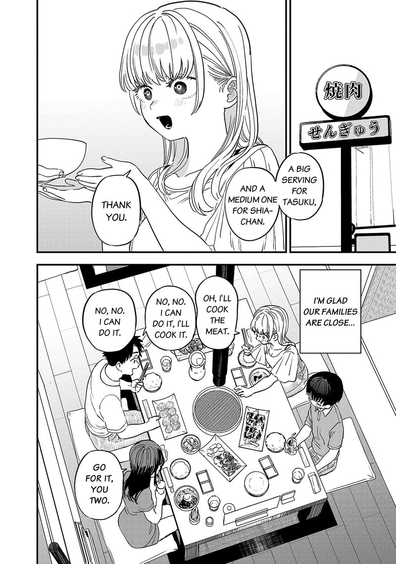 Tonari No Onee San Ga Suki Chapter 14 Page 5
