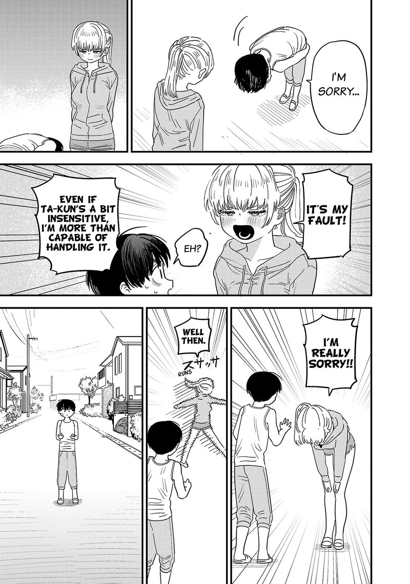 Tonari No Onee San Ga Suki Chapter 16 Page 11