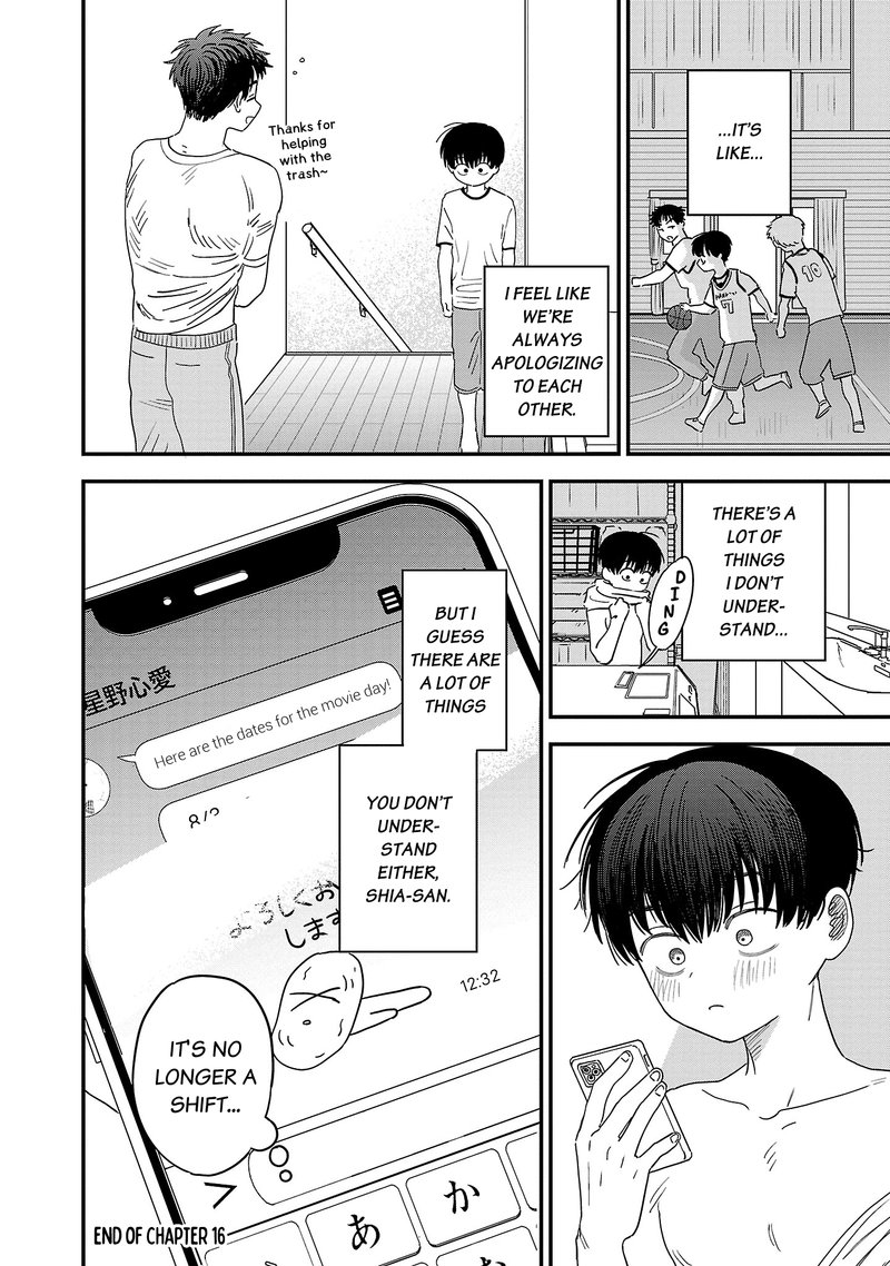Tonari No Onee San Ga Suki Chapter 16 Page 12