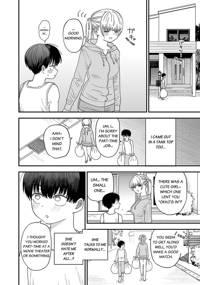 Tonari No Onee San Ga Suki Chapter 16 Page 2
