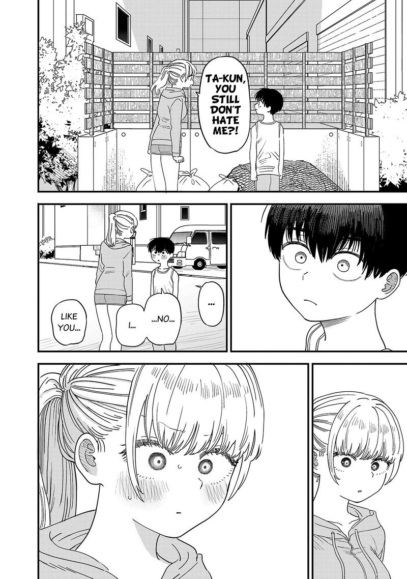 Tonari No Onee San Ga Suki Chapter 16 Page 4