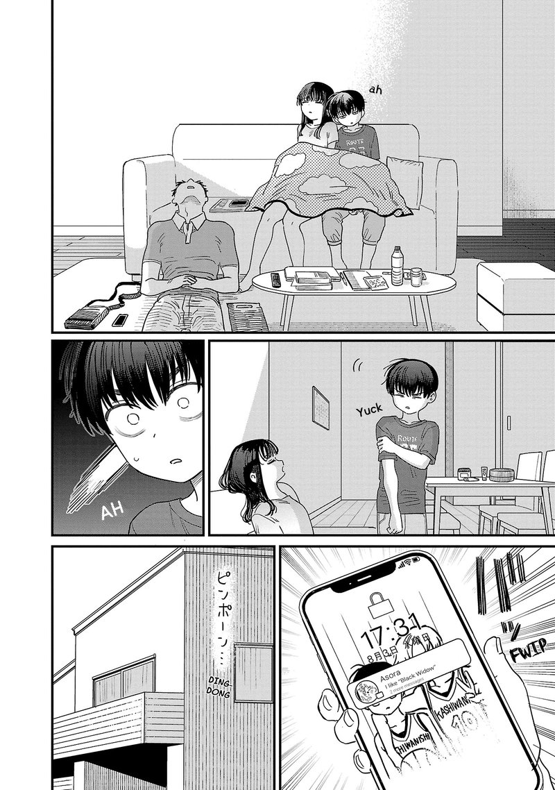 Tonari No Onee San Ga Suki Chapter 17 Page 6