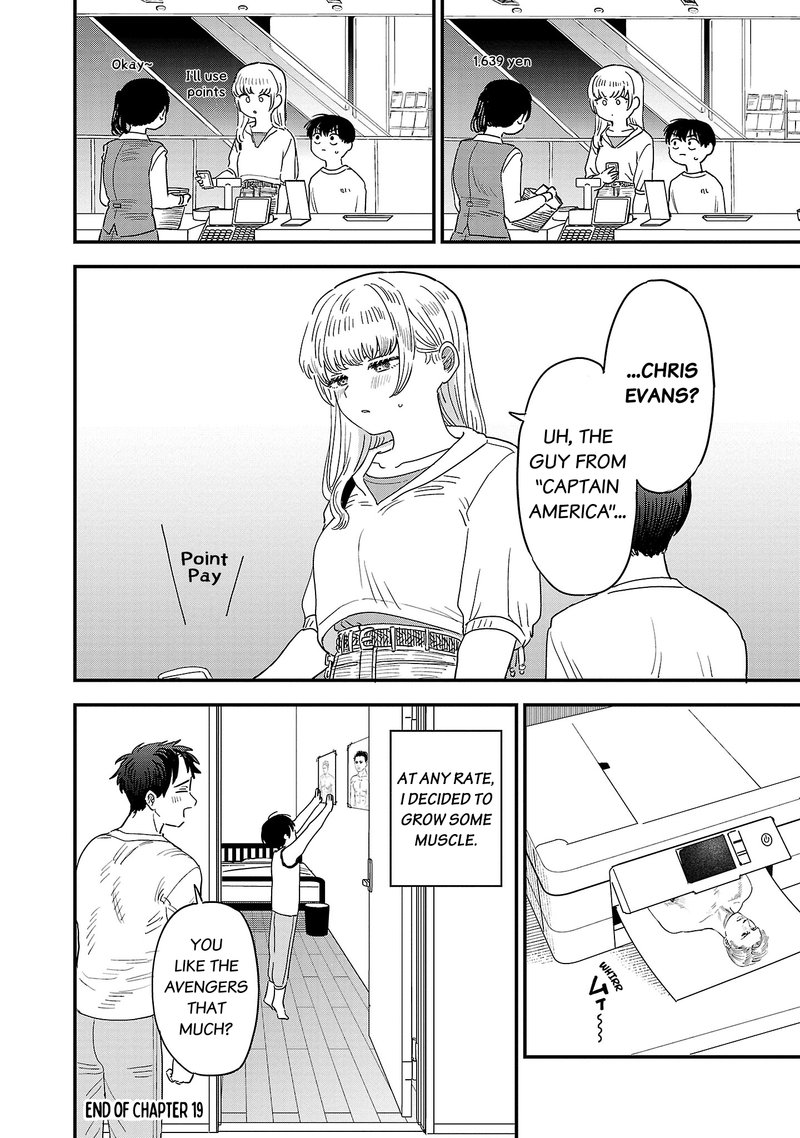 Tonari No Onee San Ga Suki Chapter 19 Page 12