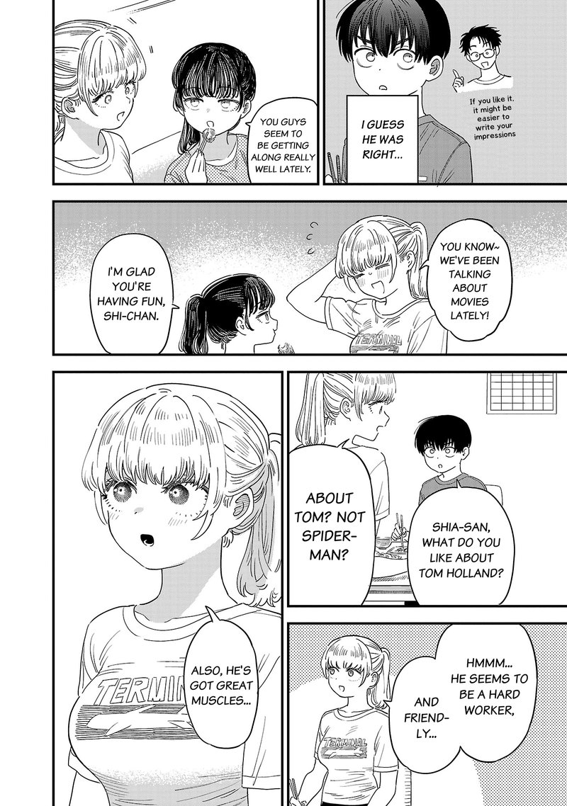 Tonari No Onee San Ga Suki Chapter 19 Page 2