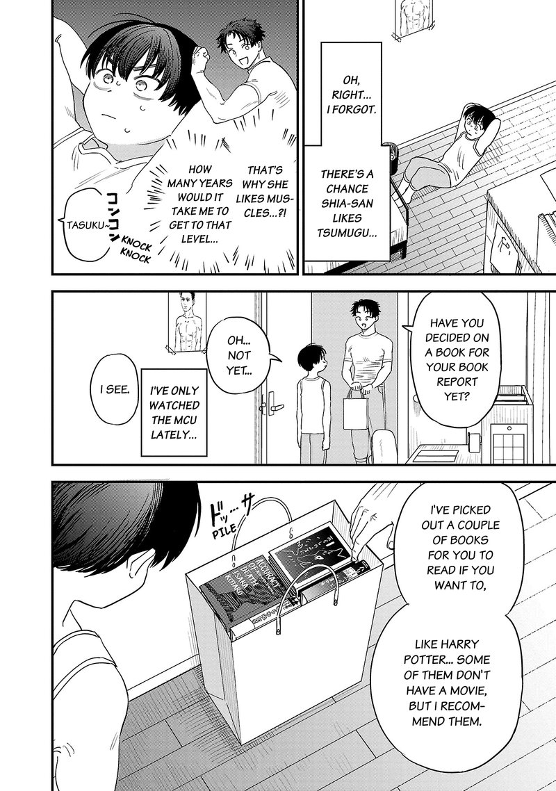 Tonari No Onee San Ga Suki Chapter 19 Page 4