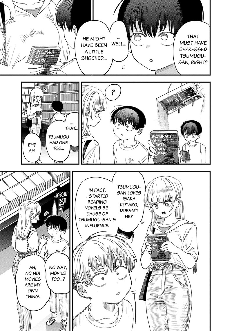 Tonari No Onee San Ga Suki Chapter 19 Page 7