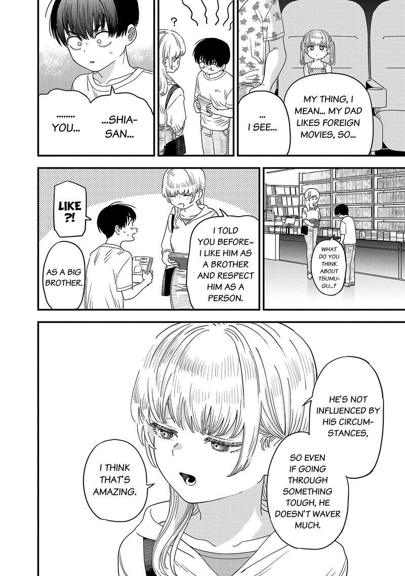 Tonari No Onee San Ga Suki Chapter 19 Page 8