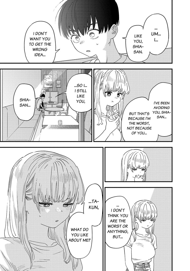 Tonari No Onee San Ga Suki Chapter 23 Page 7