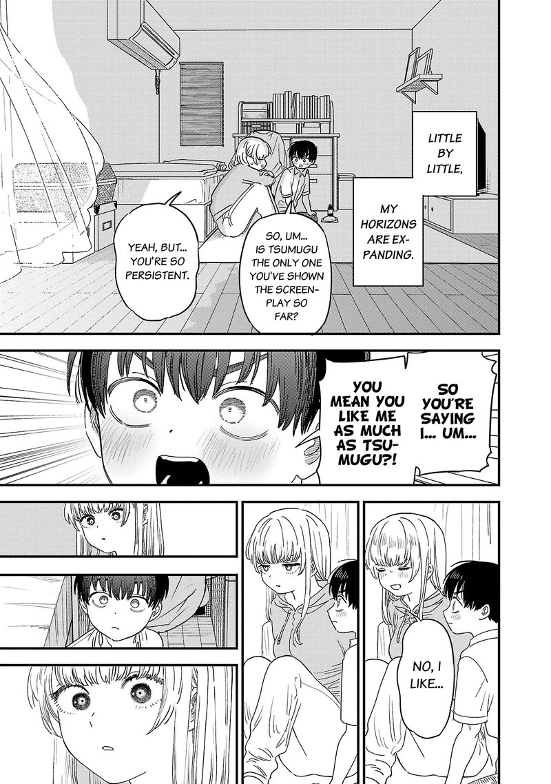 Tonari No Onee San Ga Suki Chapter 24 Page 11