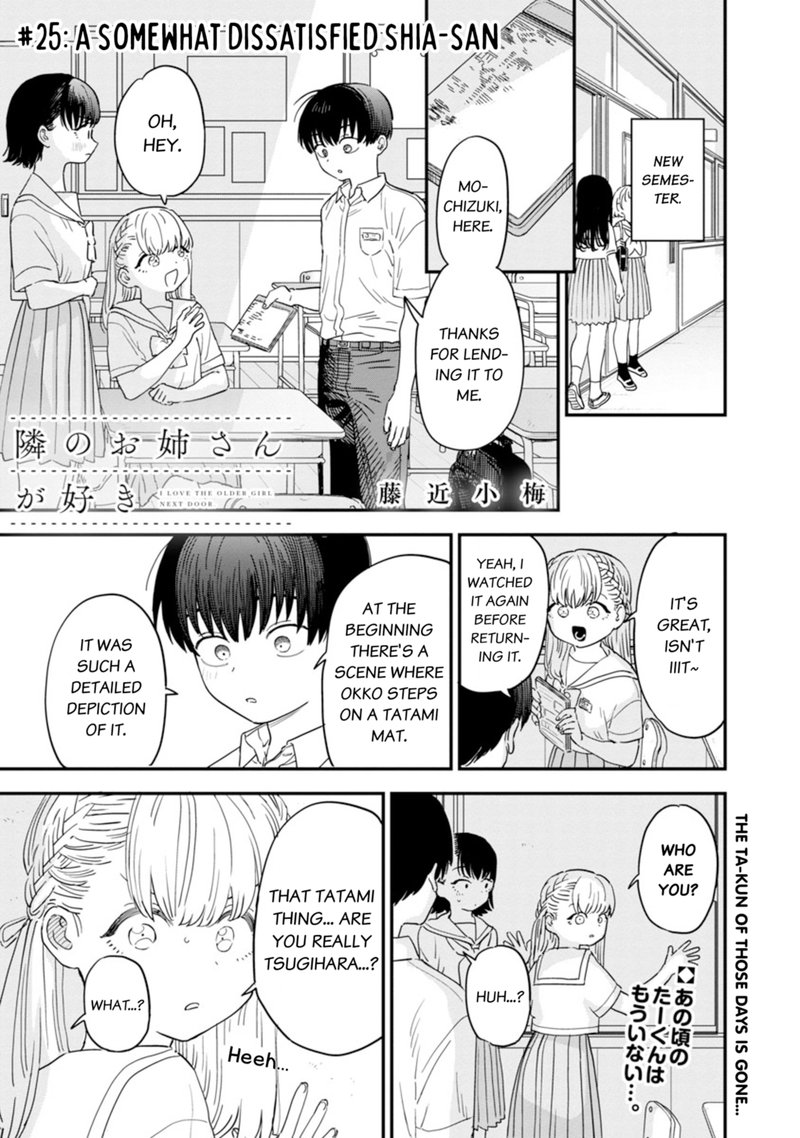 Tonari No Onee San Ga Suki Chapter 25 Page 1