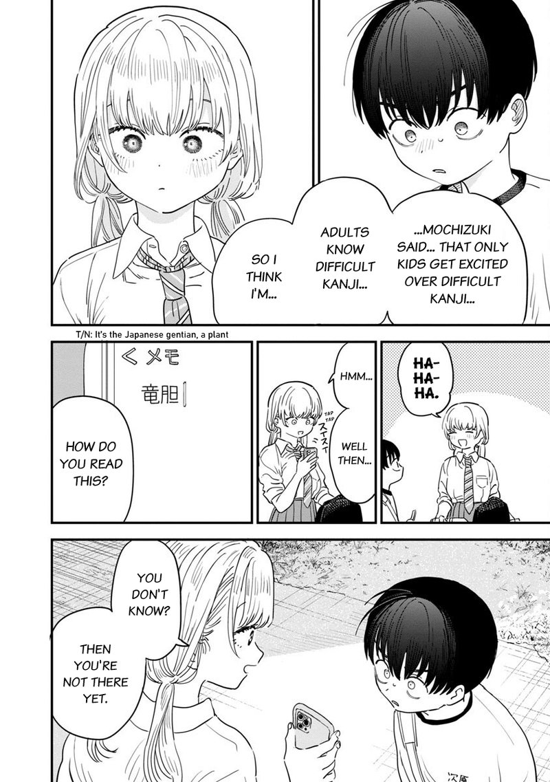 Tonari No Onee San Ga Suki Chapter 26 Page 10