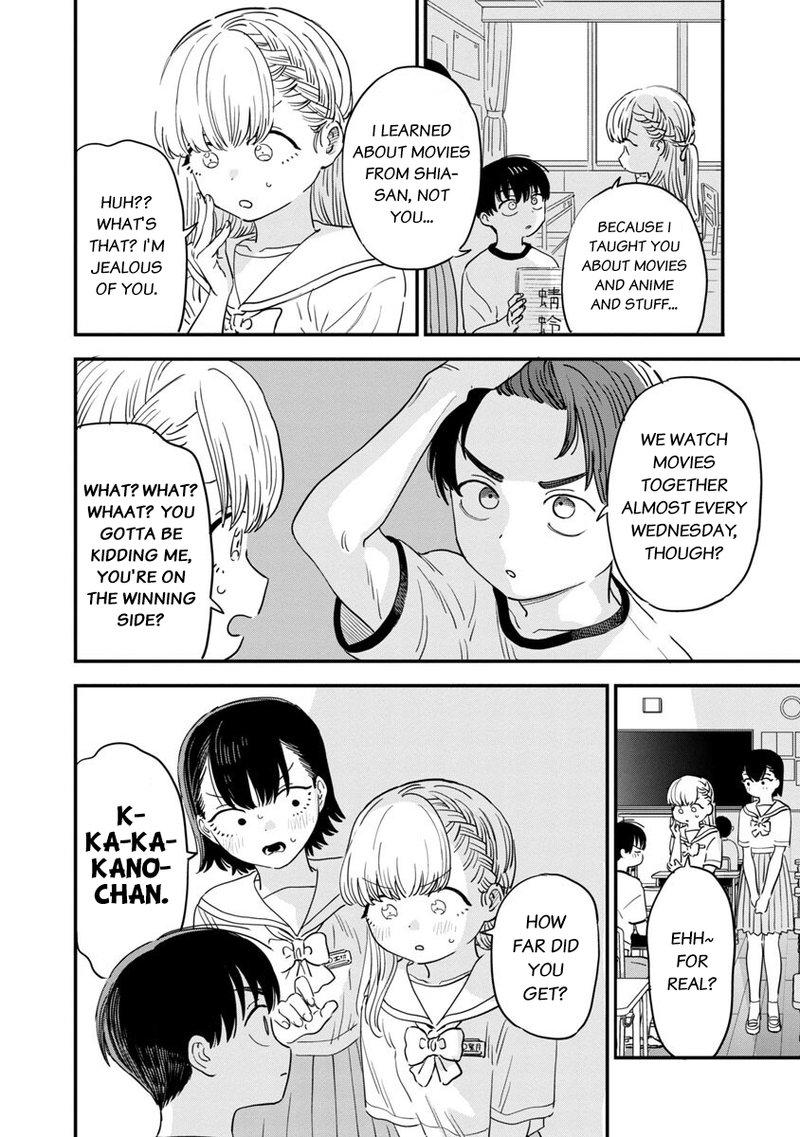 Tonari No Onee San Ga Suki Chapter 26 Page 6