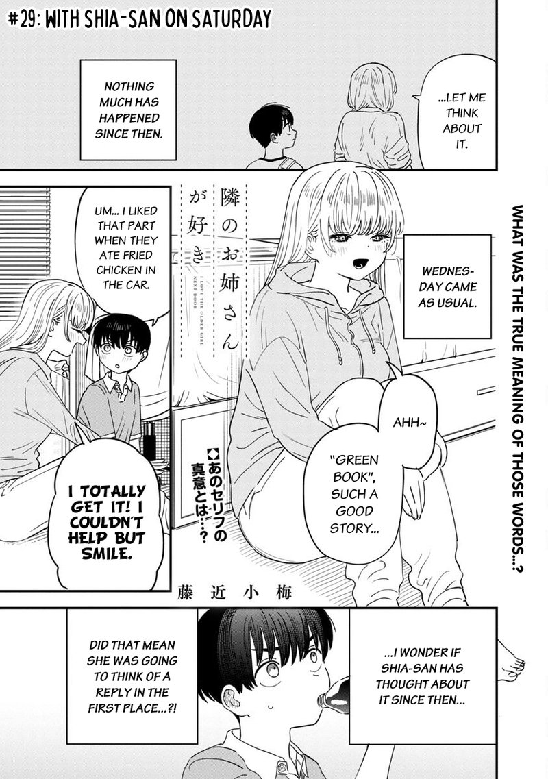 Tonari No Onee San Ga Suki Chapter 29 Page 1
