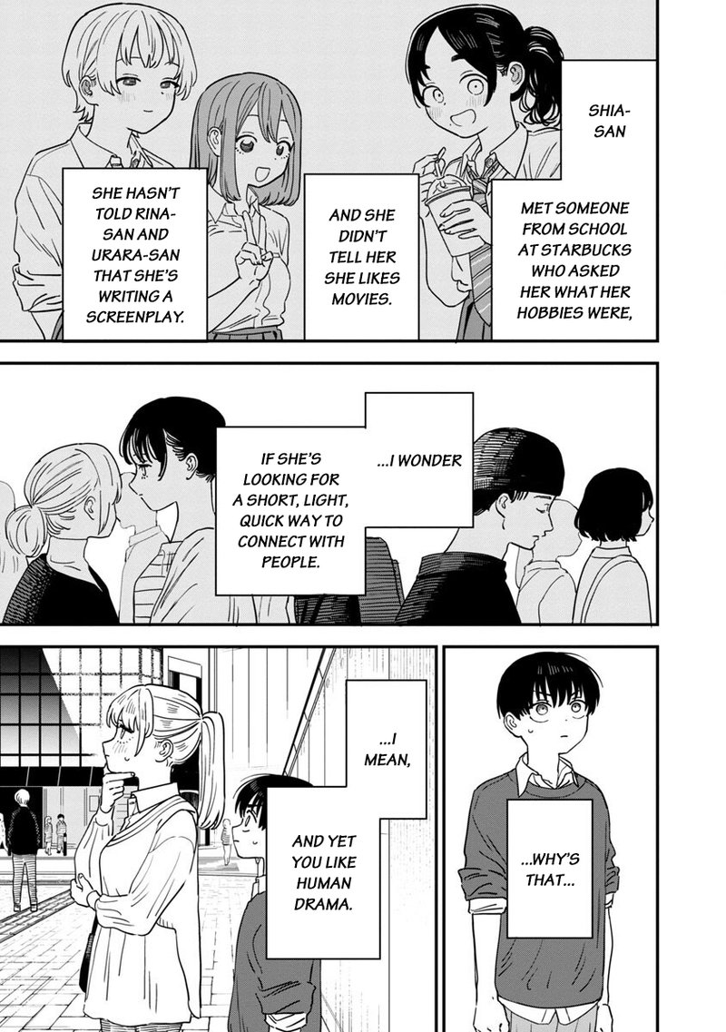 Tonari No Onee San Ga Suki Chapter 29 Page 9