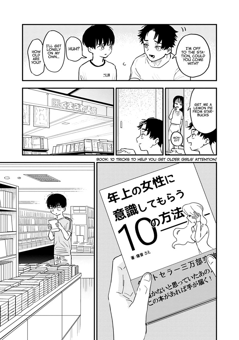 Tonari No Onee San Ga Suki Chapter 3 Page 4