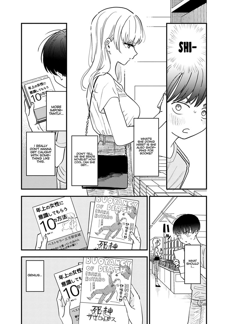 Tonari No Onee San Ga Suki Chapter 3 Page 6