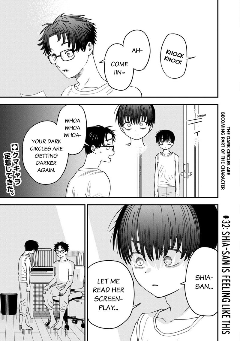 Tonari No Onee San Ga Suki Chapter 32 Page 1