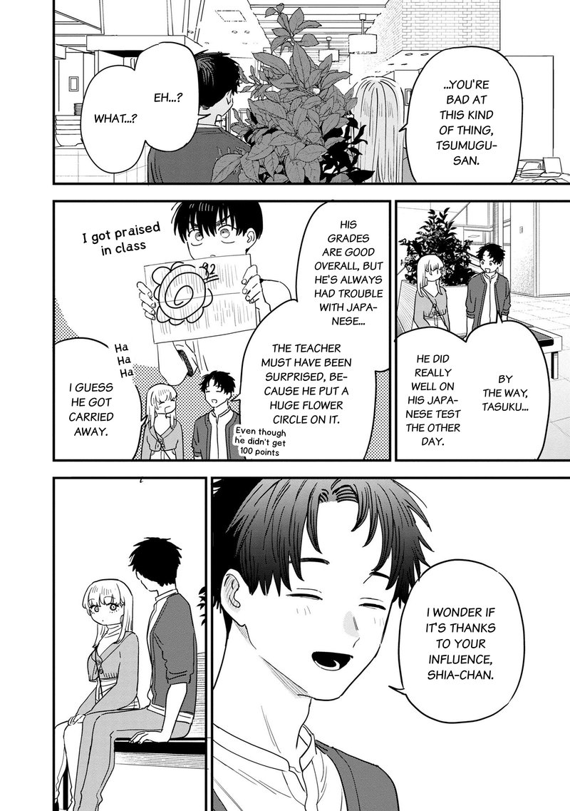 Tonari No Onee San Ga Suki Chapter 34 Page 6