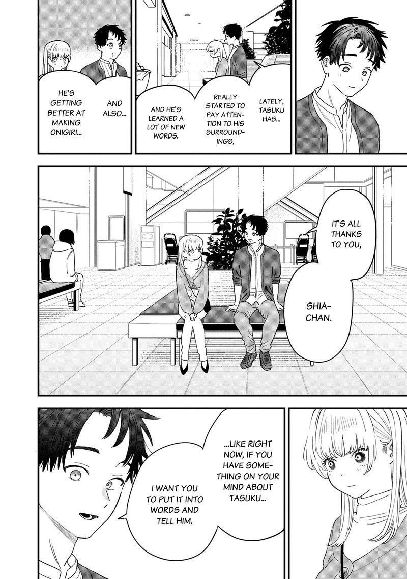 Tonari No Onee San Ga Suki Chapter 34 Page 8