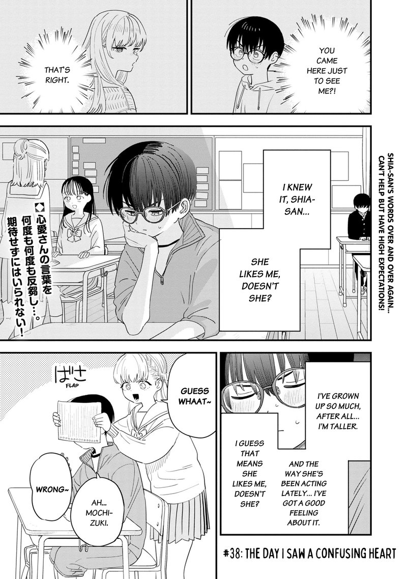 Tonari No Onee San Ga Suki Chapter 38 Page 1